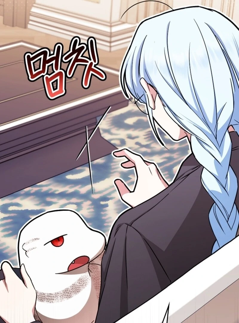 Deadline Is Raining in the Status Window Chapter 68 - page 111