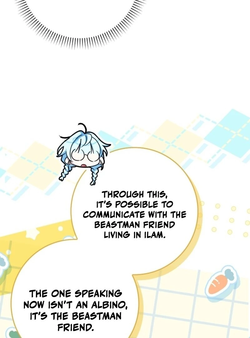 Deadline Is Raining in the Status Window Chapter 68 - page 116