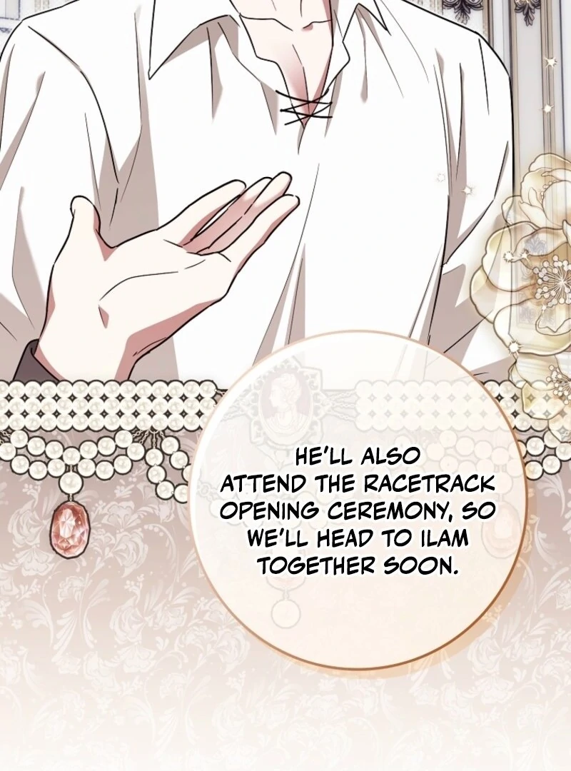 Deadline Is Raining in the Status Window Chapter 68 - page 125