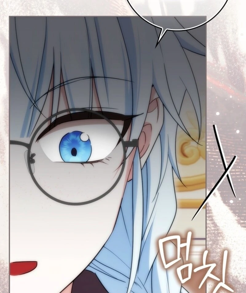 Deadline Is Raining in the Status Window Chapter 68 - page 135