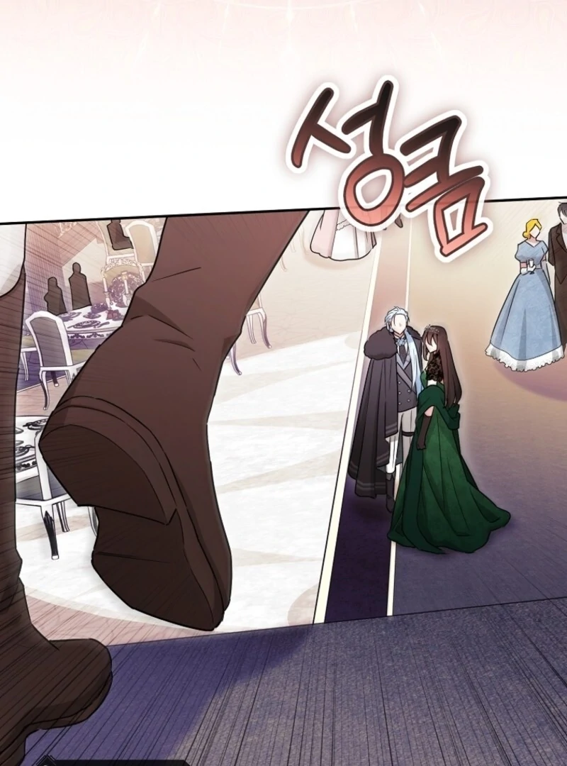 Deadline Is Raining in the Status Window Chapter 68 - page 30