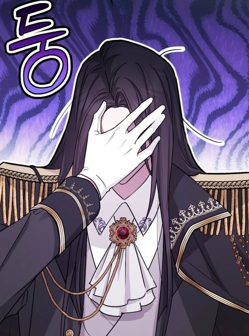 Deadline Is Raining in the Status Window Chapter 68 - page 41