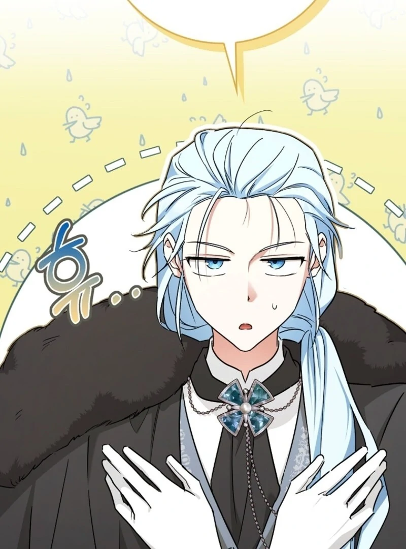 Deadline Is Raining in the Status Window Chapter 68 - page 49