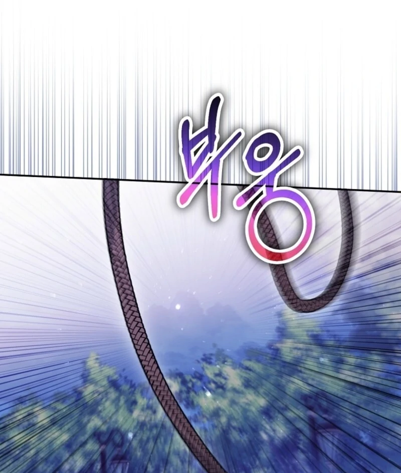 Deadline Is Raining in the Status Window Chapter 68 - page 67