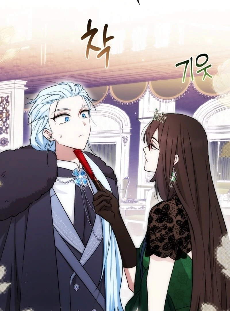 Deadline Is Raining in the Status Window Chapter 68 - page 7