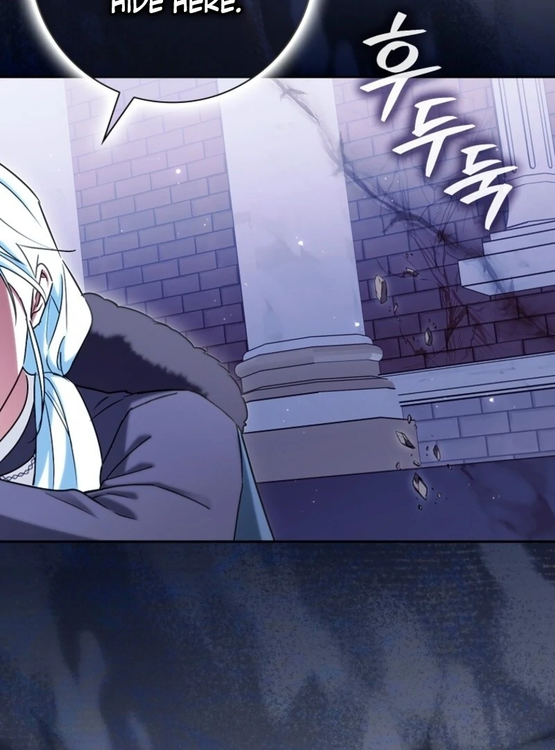 Deadline Is Raining in the Status Window Chapter 68 - page 71