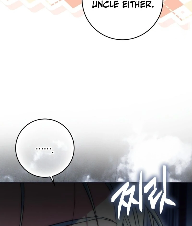 Deadline Is Raining in the Status Window Chapter 68 - page 81