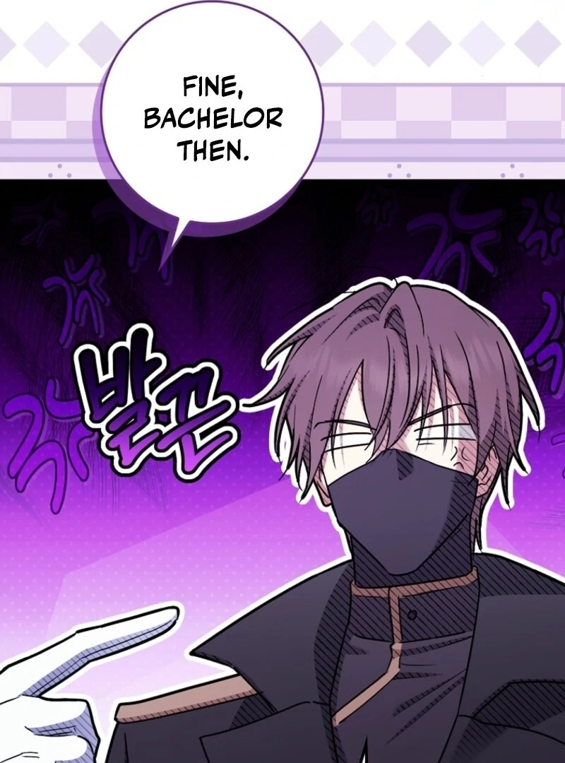 Deadline Is Raining in the Status Window Chapter 68 - page 83