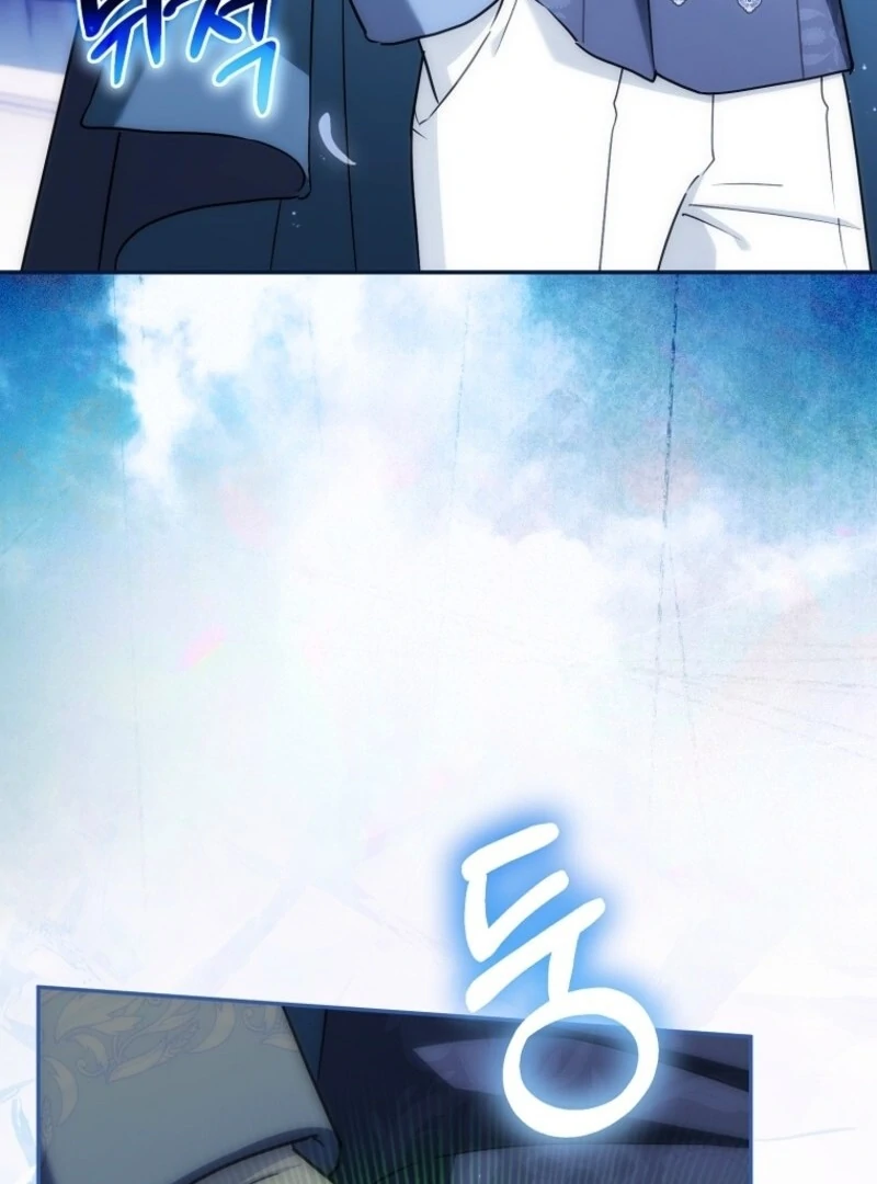 Deadline Is Raining in the Status Window Chapter 68 - page 89