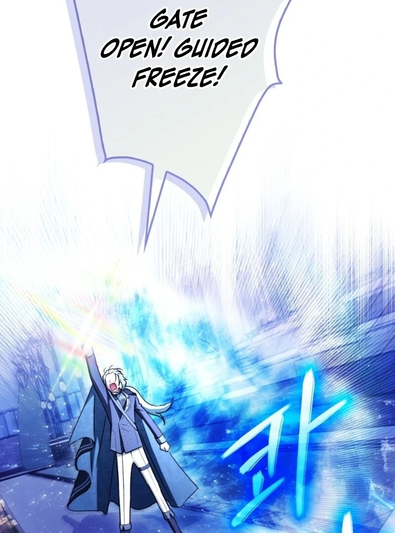 Deadline Is Raining in the Status Window Chapter 68 - page 92