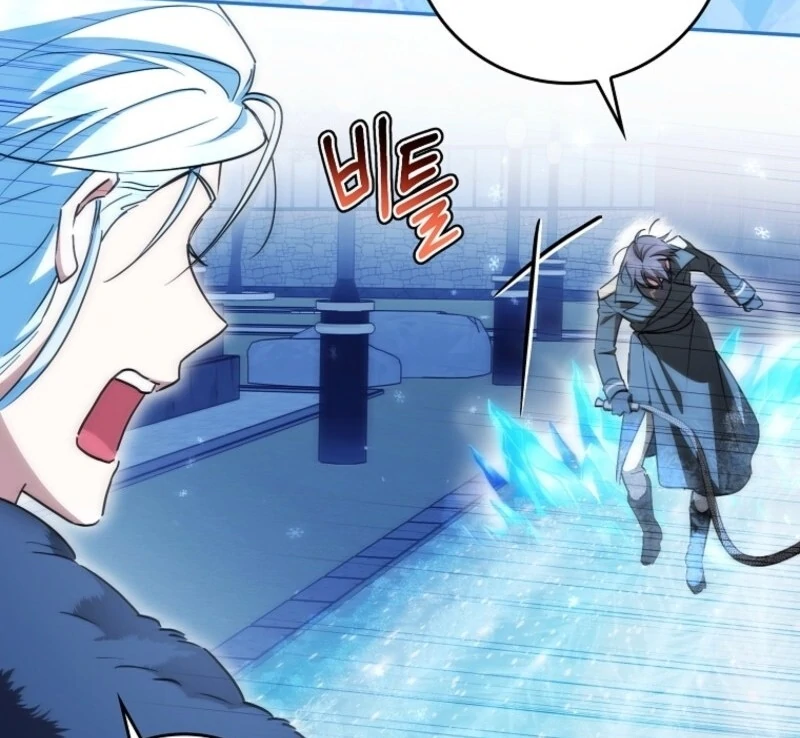 Deadline Is Raining in the Status Window Chapter 68 - page 95