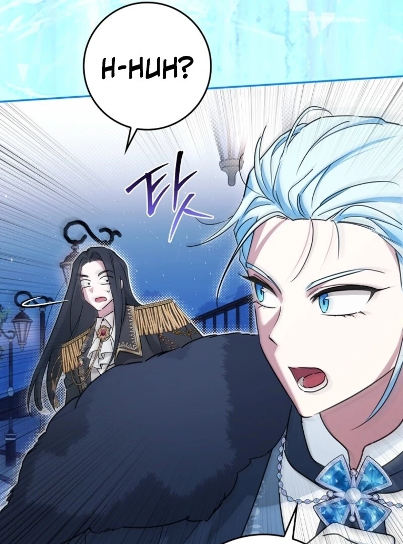 Deadline Is Raining in the Status Window Chapter 68 - page 97