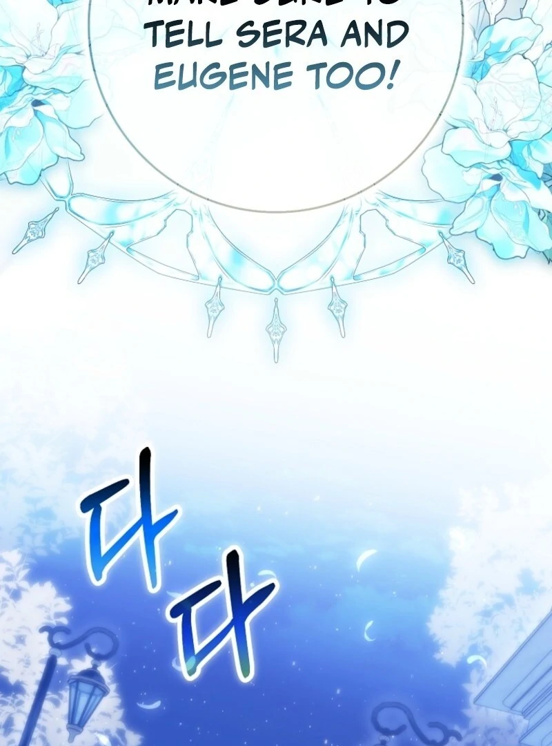 Deadline Is Raining in the Status Window Chapter 68 - page 99