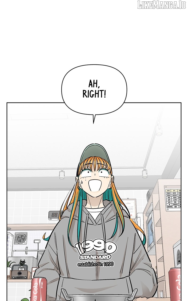 School of Streets Chapter 57 - page 24