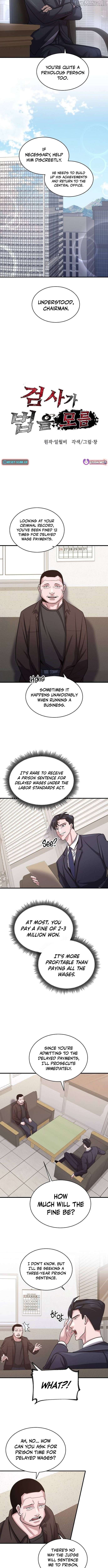 The Prosecutor Doesn’t Know The Law Chapter 24 - page 3