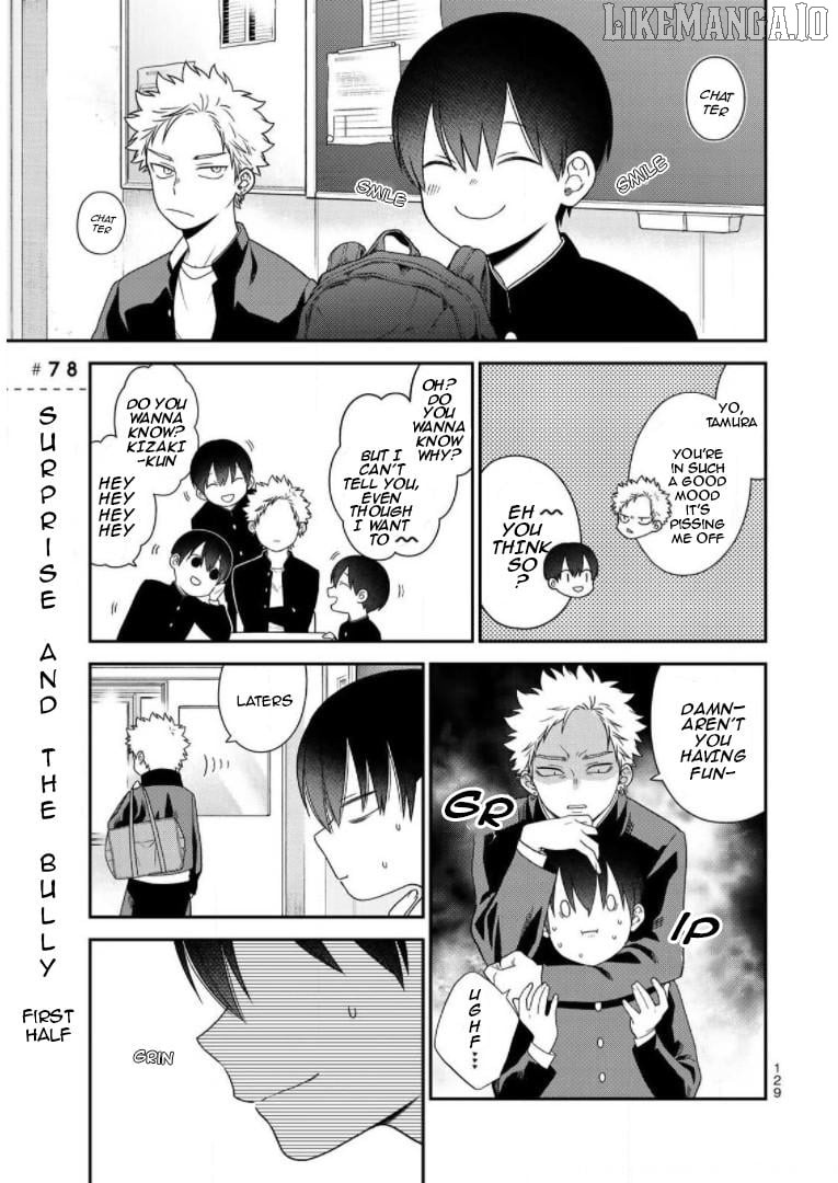 Bimyou Ni Yasashii Ijimekko Chapter 78 - page 1