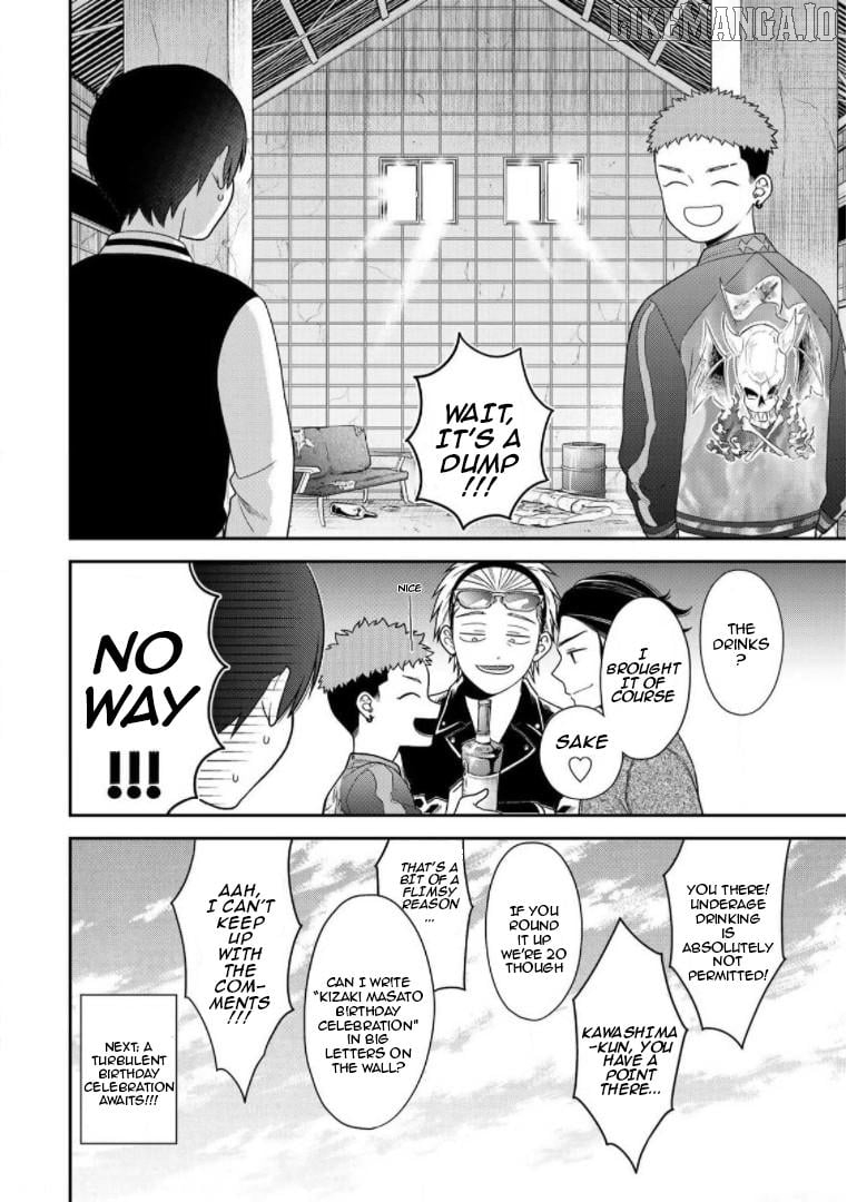 Bimyou Ni Yasashii Ijimekko Chapter 78 - page 10