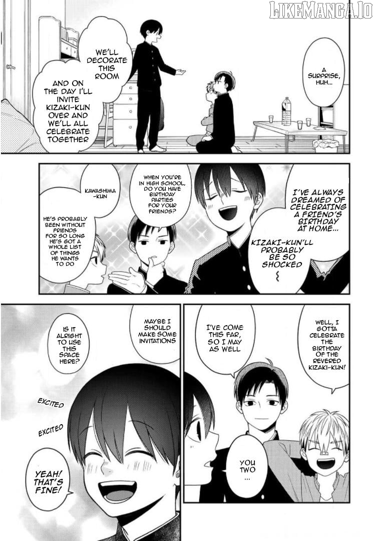 Bimyou Ni Yasashii Ijimekko Chapter 78 - page 3