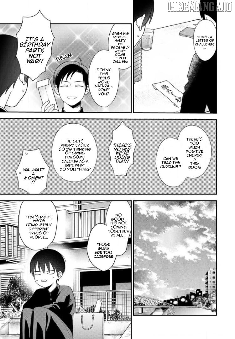 Bimyou Ni Yasashii Ijimekko Chapter 78 - page 5