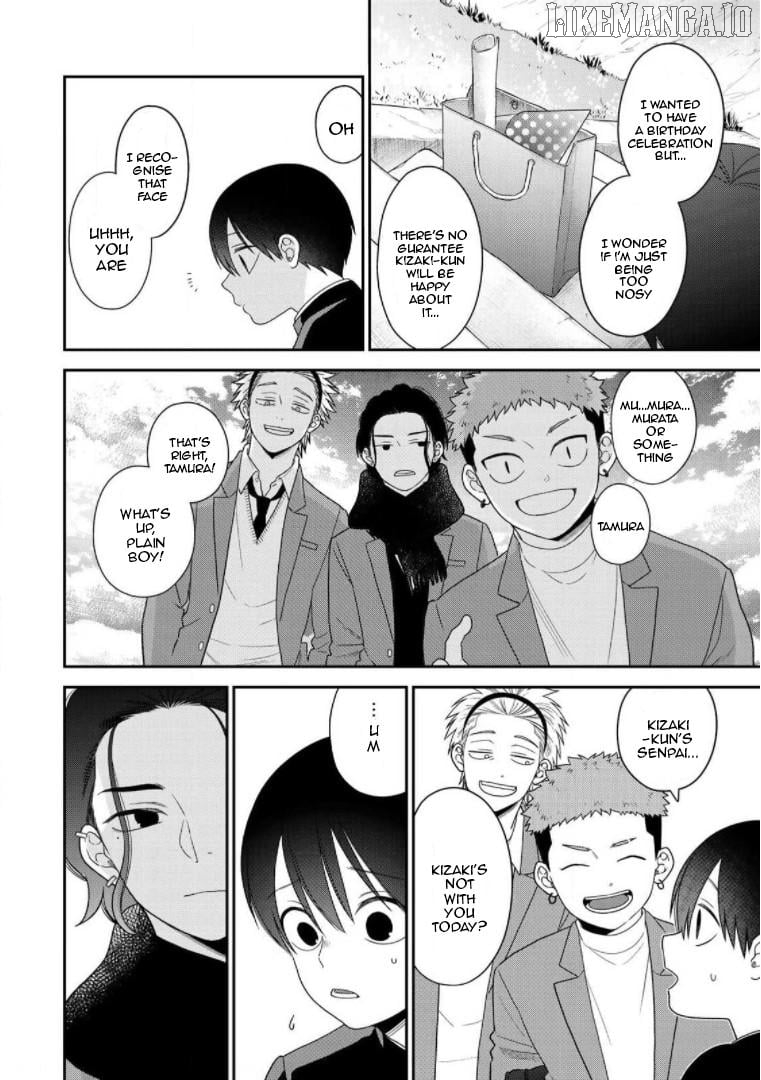 Bimyou Ni Yasashii Ijimekko Chapter 78 - page 6