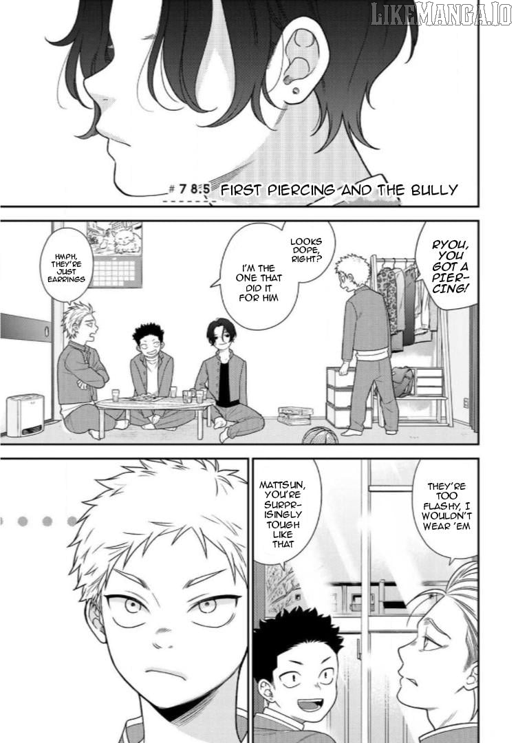 Bimyou Ni Yasashii Ijimekko Chapter 78.5 - page 1