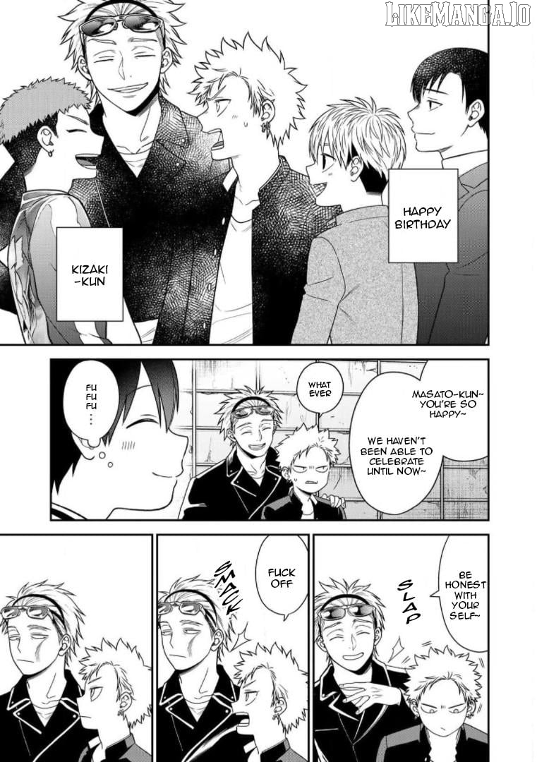 Bimyou Ni Yasashii Ijimekko Chapter 79 - page 12