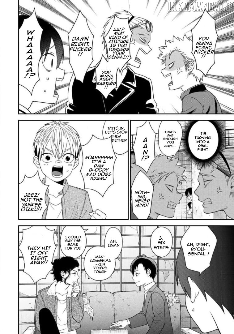 Bimyou Ni Yasashii Ijimekko Chapter 79 - page 13