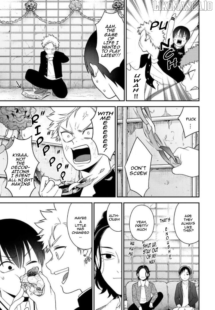 Bimyou Ni Yasashii Ijimekko Chapter 79 - page 14