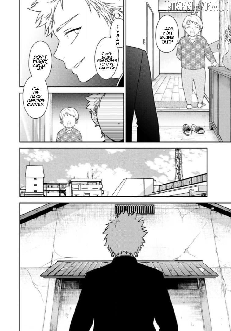 Bimyou Ni Yasashii Ijimekko Chapter 79 - page 5