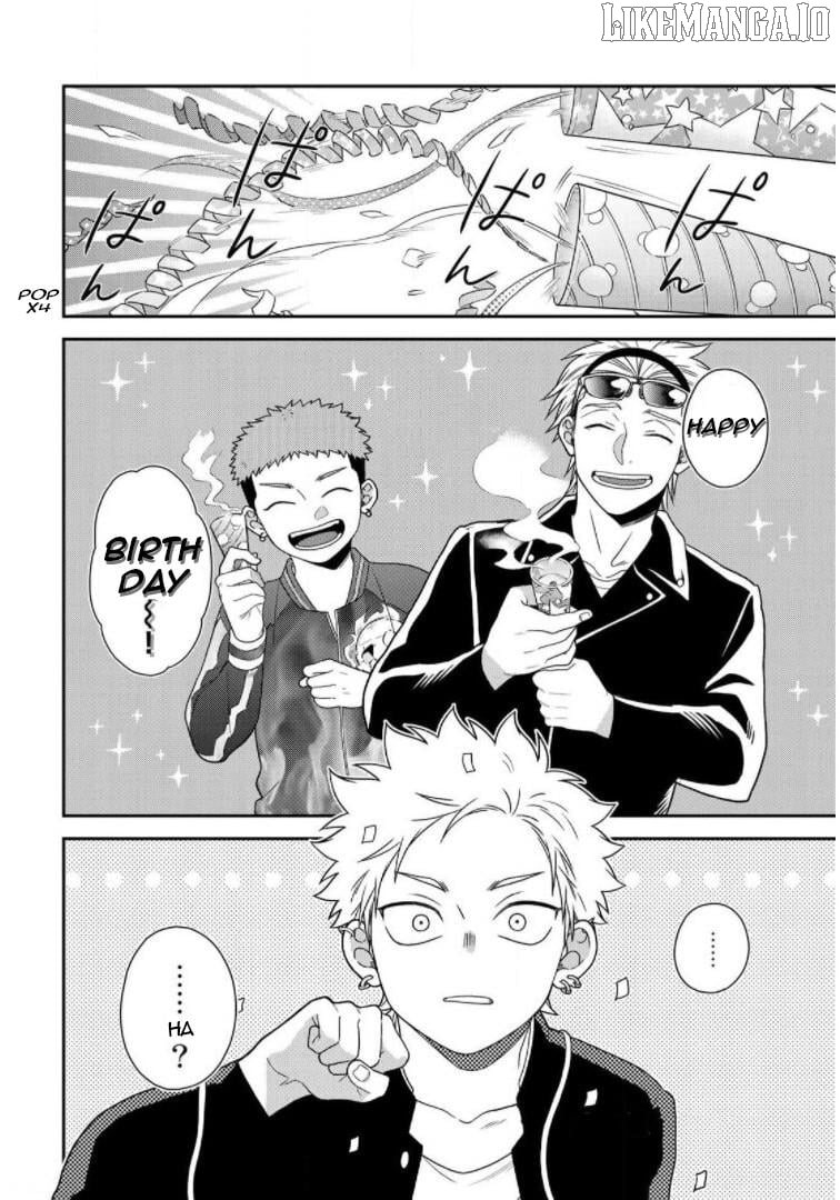 Bimyou Ni Yasashii Ijimekko Chapter 79 - page 7