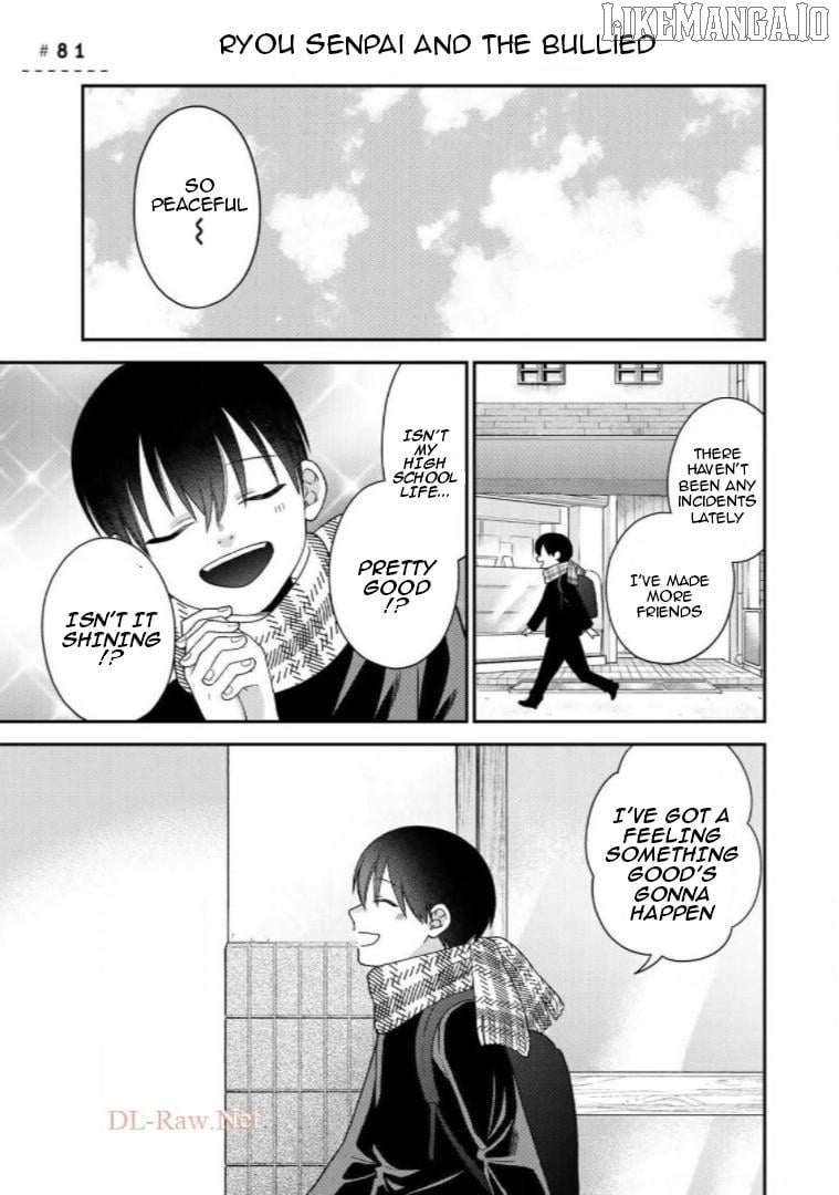 Bimyou Ni Yasashii Ijimekko Chapter 81 - page 1
