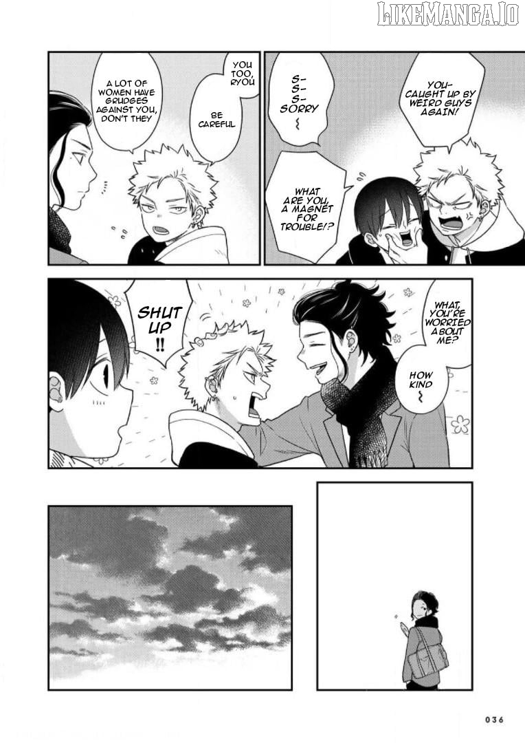 Bimyou Ni Yasashii Ijimekko Chapter 81 - page 10