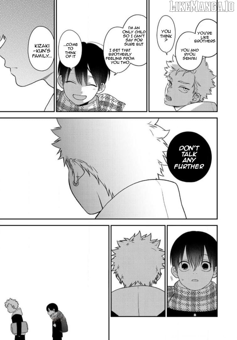 Bimyou Ni Yasashii Ijimekko Chapter 81 - page 11