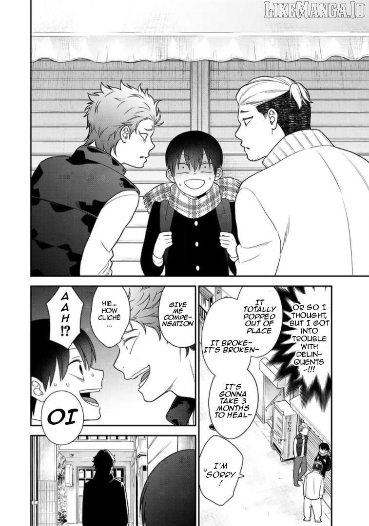 Bimyou Ni Yasashii Ijimekko Chapter 81 - page 2