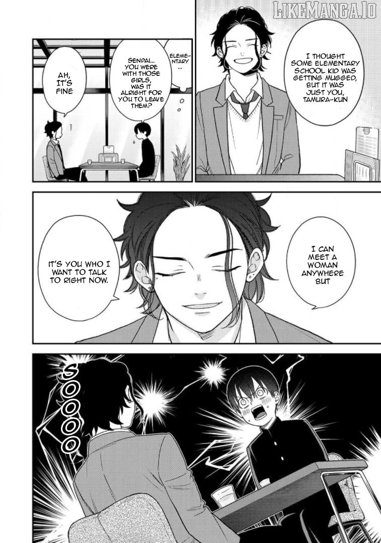 Bimyou Ni Yasashii Ijimekko Chapter 81 - page 4