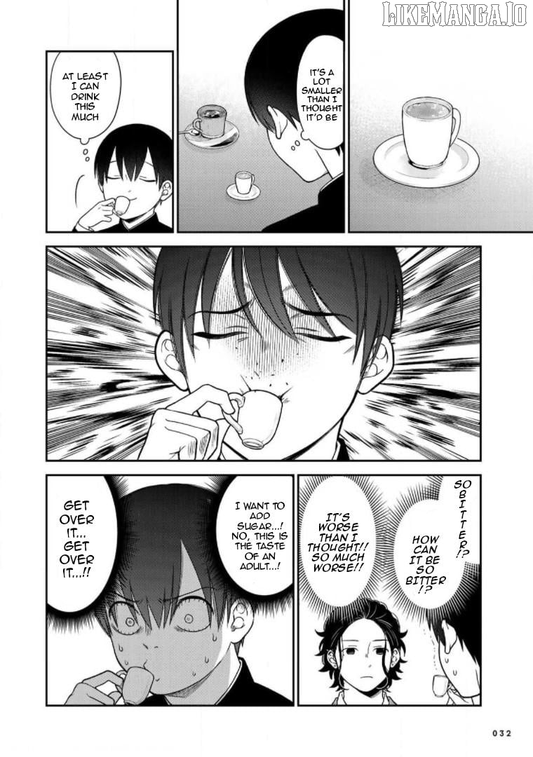 Bimyou Ni Yasashii Ijimekko Chapter 81 - page 6