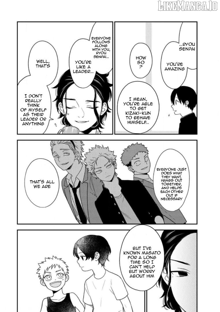 Bimyou Ni Yasashii Ijimekko Chapter 81 - page 8