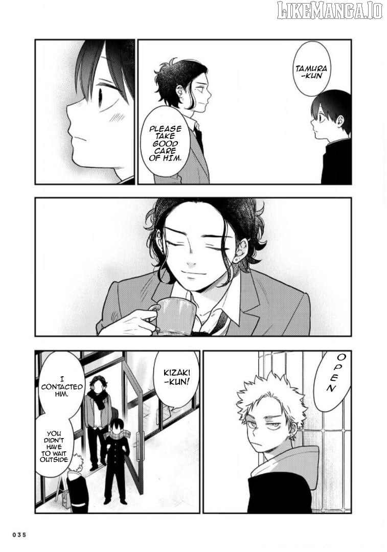 Bimyou Ni Yasashii Ijimekko Chapter 81 - page 9
