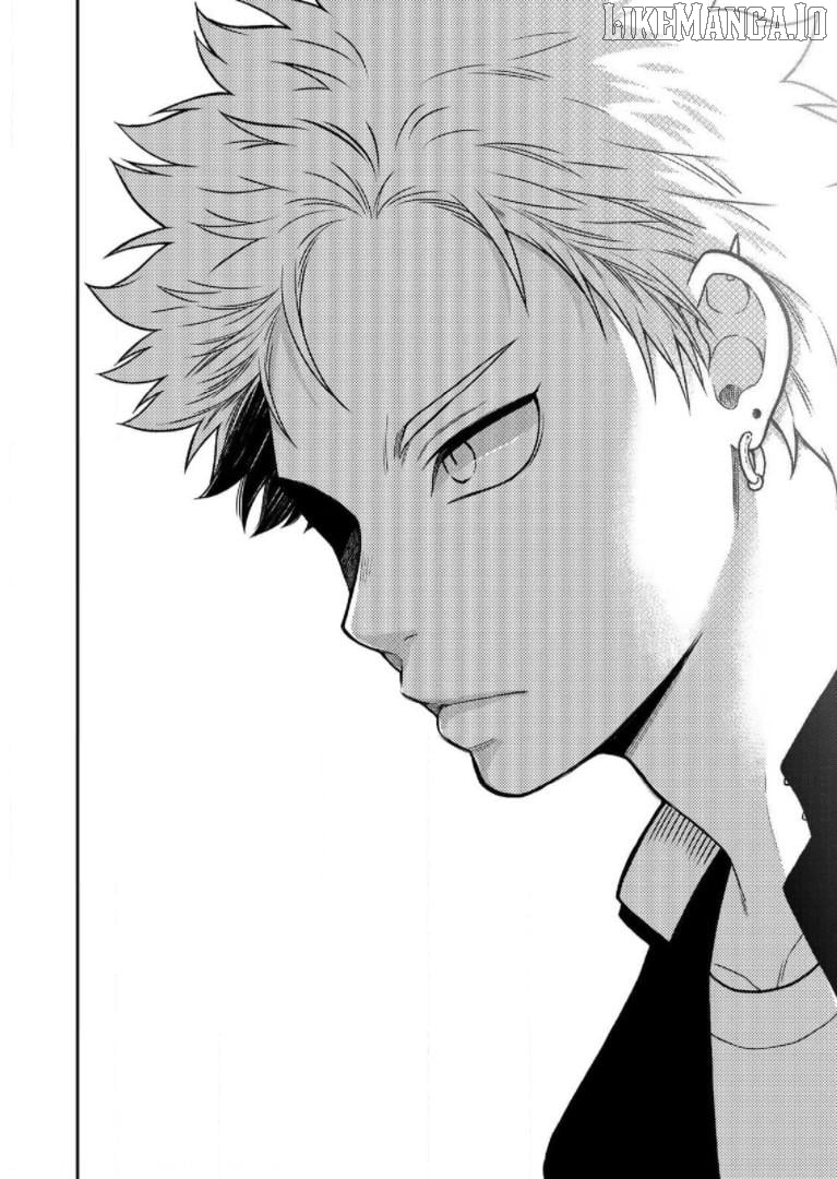 Bimyou Ni Yasashii Ijimekko Chapter 82 - page 14