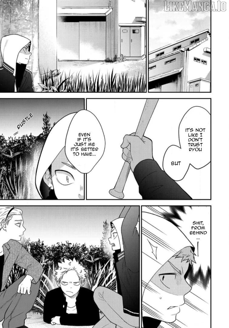 Bimyou Ni Yasashii Ijimekko Chapter 82 - page 15