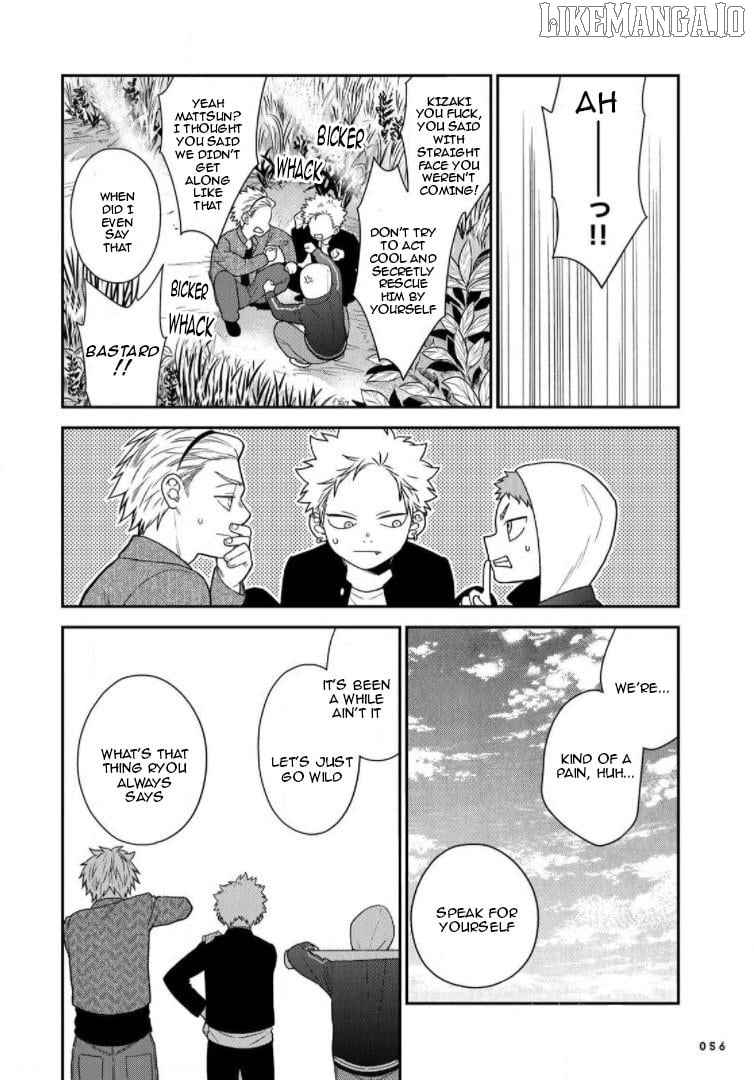 Bimyou Ni Yasashii Ijimekko Chapter 82 - page 16