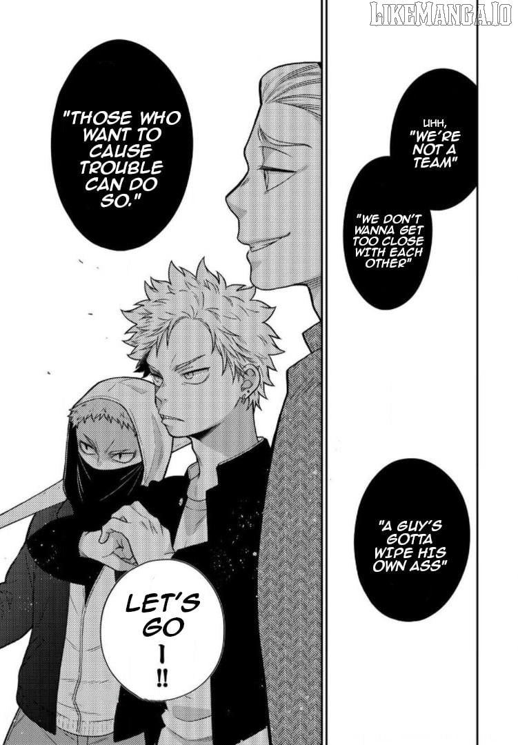 Bimyou Ni Yasashii Ijimekko Chapter 82 - page 17