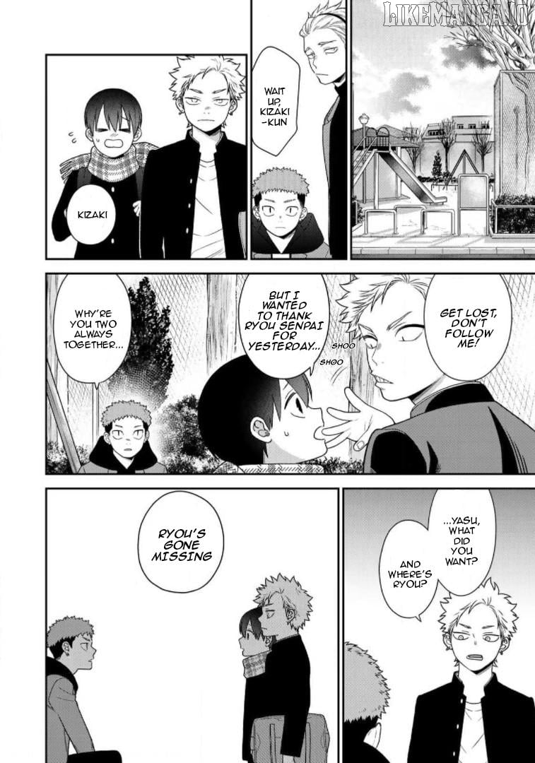 Bimyou Ni Yasashii Ijimekko Chapter 82 - page 2