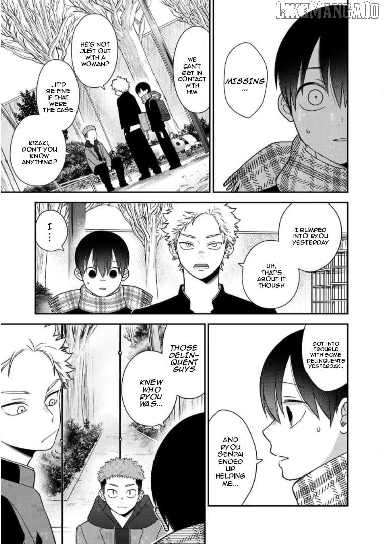 Bimyou Ni Yasashii Ijimekko Chapter 82 - page 3