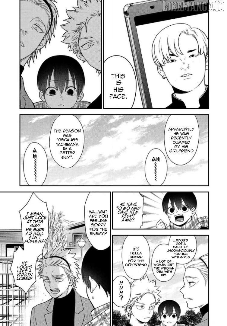 Bimyou Ni Yasashii Ijimekko Chapter 82 - page 5