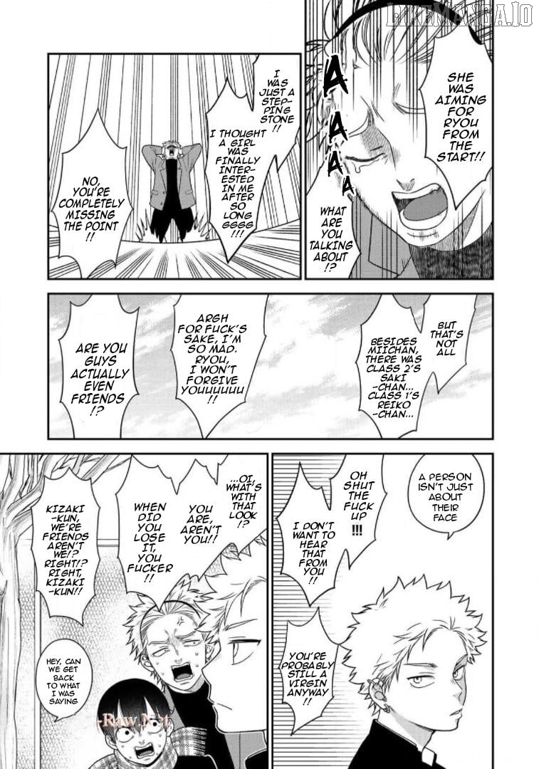 Bimyou Ni Yasashii Ijimekko Chapter 82 - page 7