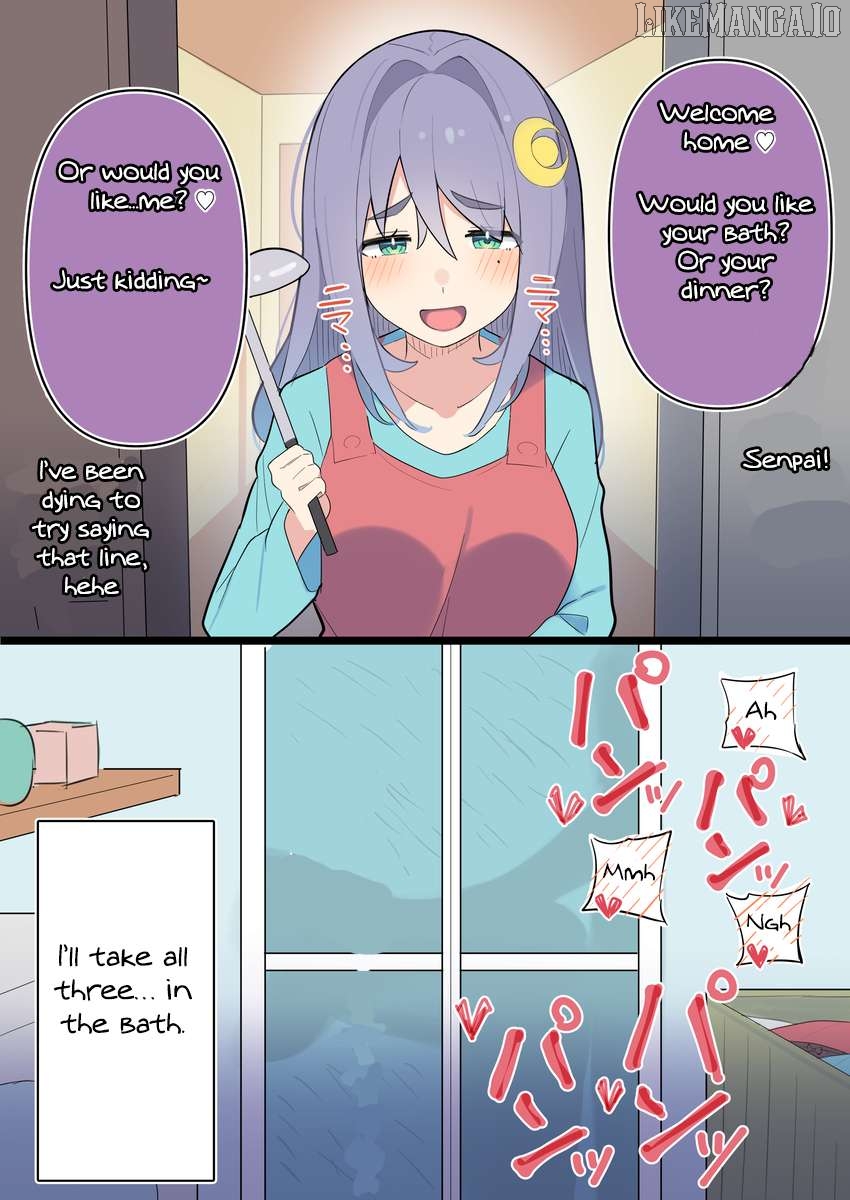 Kouhai-Chan Who Wants To Tease Chapter 15 - page 1