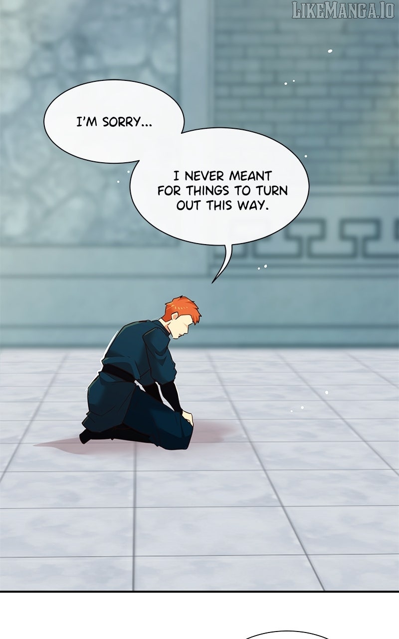 Subzero - Manhwa Chapter 235 - page 17