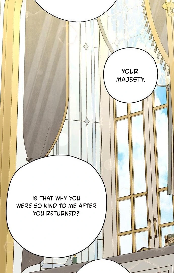 Before the Real Heroine Steps In Chapter 77 - page 17