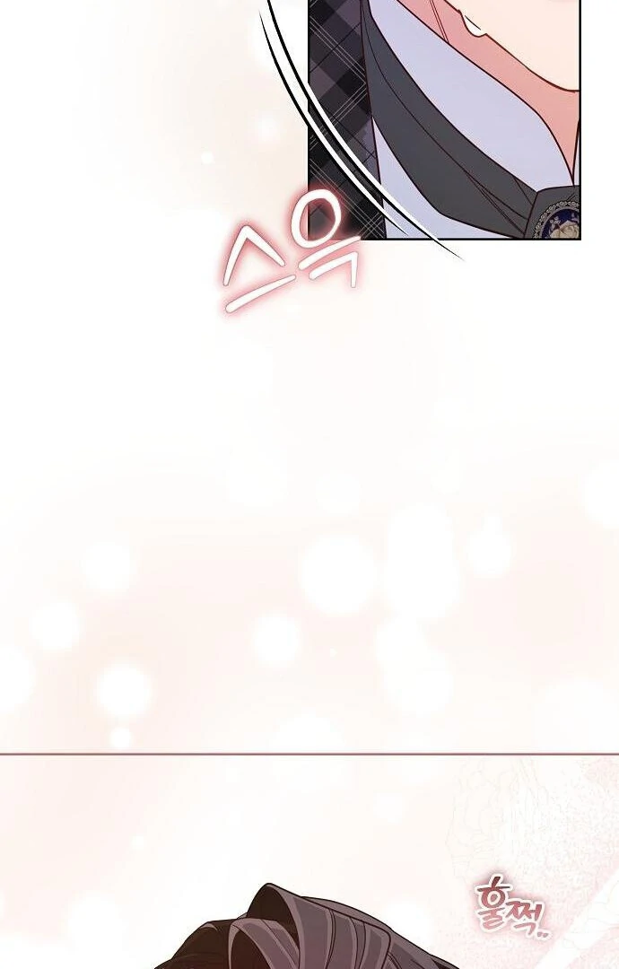 Before the Real Heroine Steps In Chapter 77 - page 21